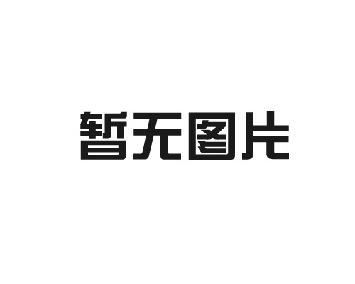 佛山网站建设要准备什么资料