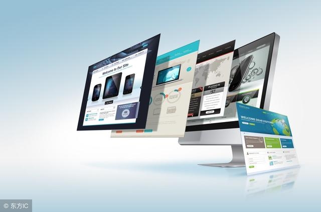 网站制作前需要给建站公司提供什么资料？