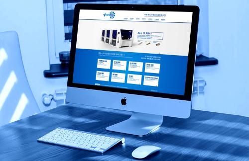 细说网站建设的三个重要流程