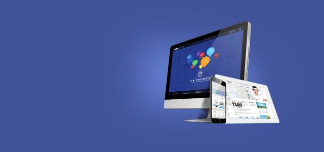 企业营销型网站建设要点