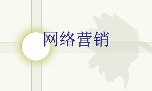 佛山网站建设,佛山网页设计,佛山网站优化